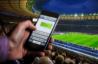 Быстрые пари с букмекером на ставки на футбол с телефона онлайн