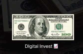 Digital Invest