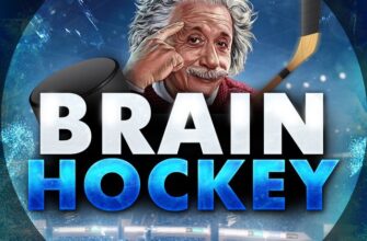 BRAIN HOCKEY