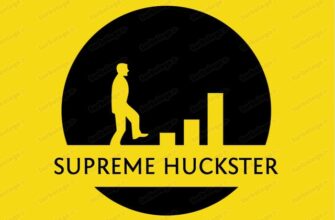 SUPREME HUCKSTER