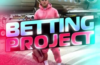 BETTING PROJECT