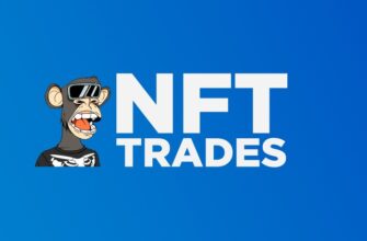 NFT TRADES