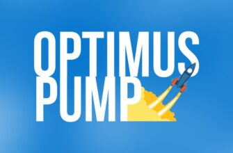 Optimus Pump