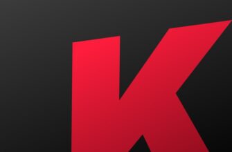 Сигналы Константинова!