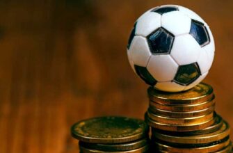 Система в ставках на спорт