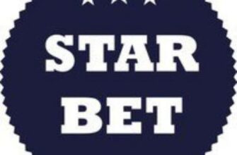 Ставки на спорт | STARBET