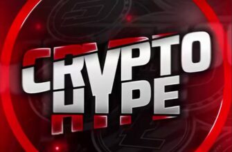 CRYPTO HYPE