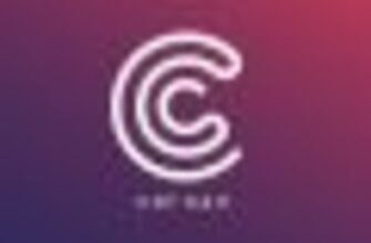 СИГНАЛЫ ПО ПРОГРУЗУ