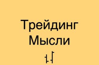 Дмитрий Бойцов