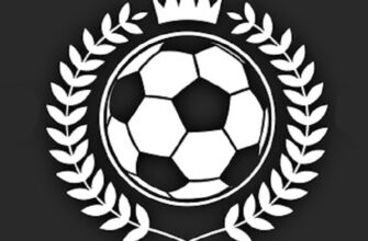 Договорные матчи от Леонида Аверина