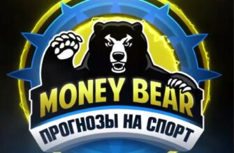 MONEY BEAR