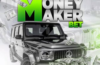 Money Maker BET