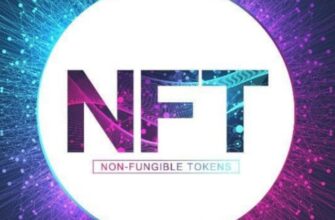 NFTLAB