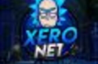 Профессор ставок