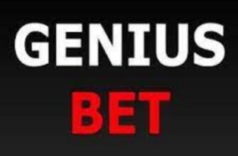 GENIUS BET