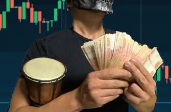 Бинарный Бандит