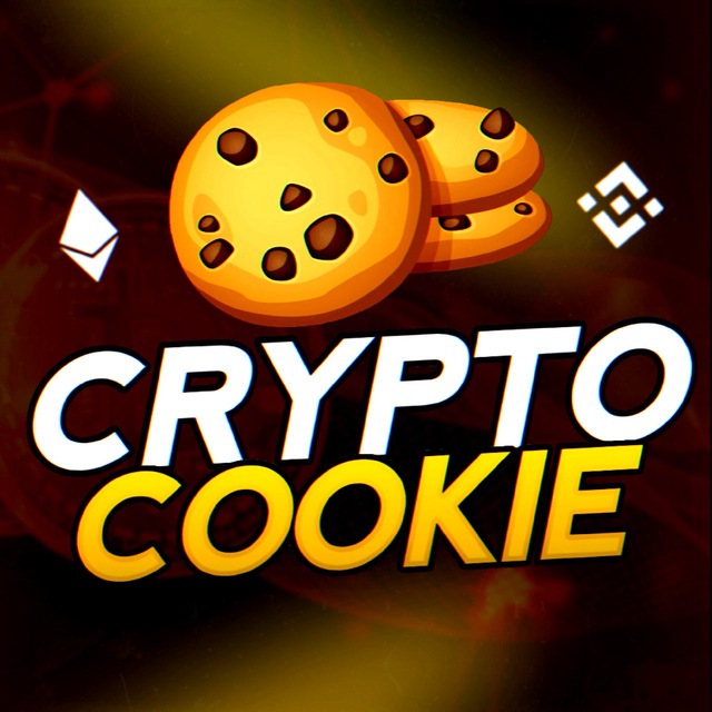 Crypto Cookie