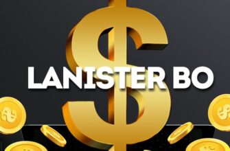 Lanister BO – Сигналы для всех