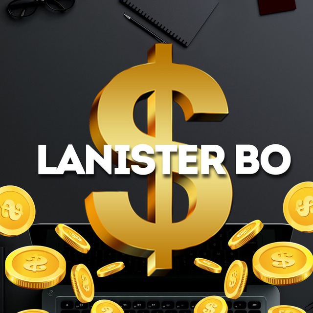 Lanister BO – Сигналы для всех