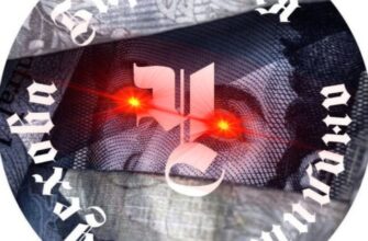 Аналитика от Чехова