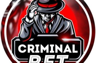 CRIMINAL BET