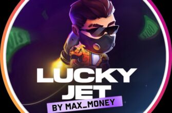 LuckyJet Signals