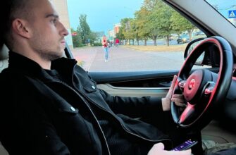 Бурмалденский