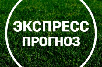 Илья Макеев