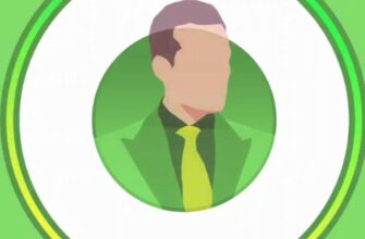 Советы от Плюсового