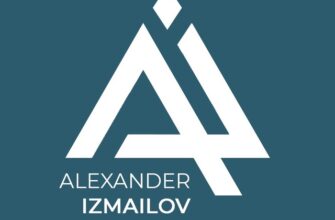 Alexander Izmailov