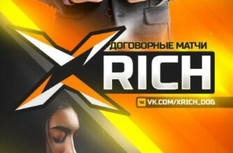 Договорные матчи от Александра Астахова