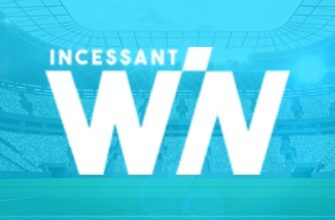 Договорные матчи от Андрея Потрина