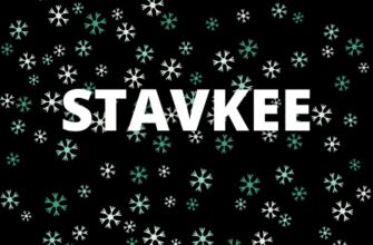 Договорные матчи от Евгения Лакутина