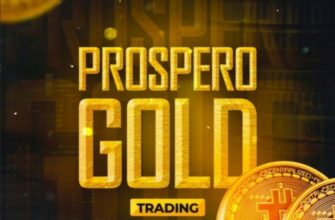 Голд Трейдинг