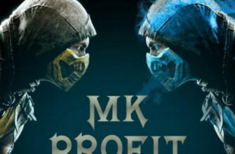 MK PROFIT