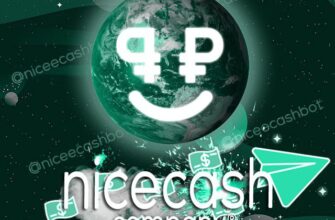 NiceCash