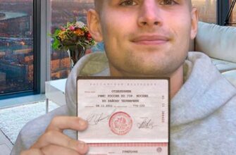 ТС от Данила