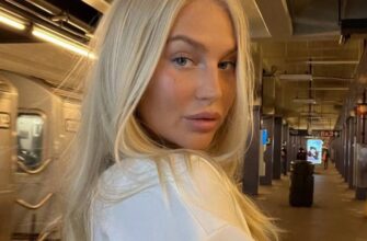 Алиса Андреевна