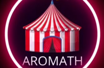 AROMATH