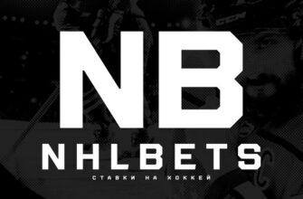 NHL Bets