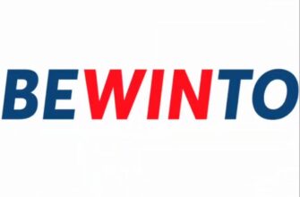BEWINTO COM