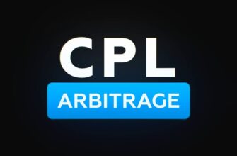 CPL Arbitrage
