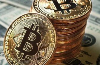 Криптоинвестор