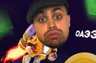 Летающий Рачет