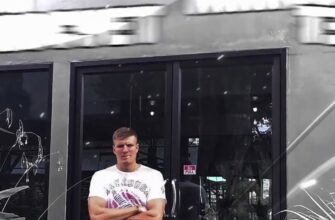 Максон Плюсует