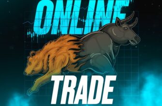Online Trade