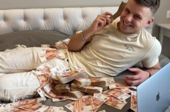 Заработок Александр Смирнов