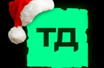 Александр Анисимов