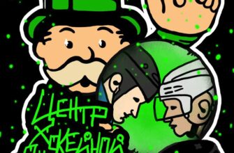 Центр Хоккейной Аналитики