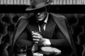 Крипто мафиози